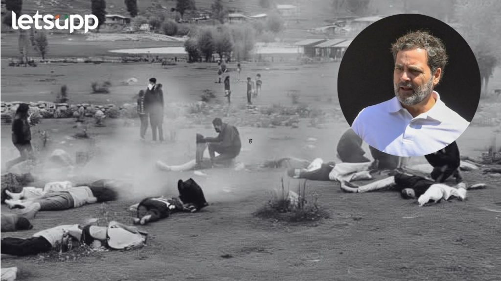 Pahalgam Terror Attack Rahul Gandhi