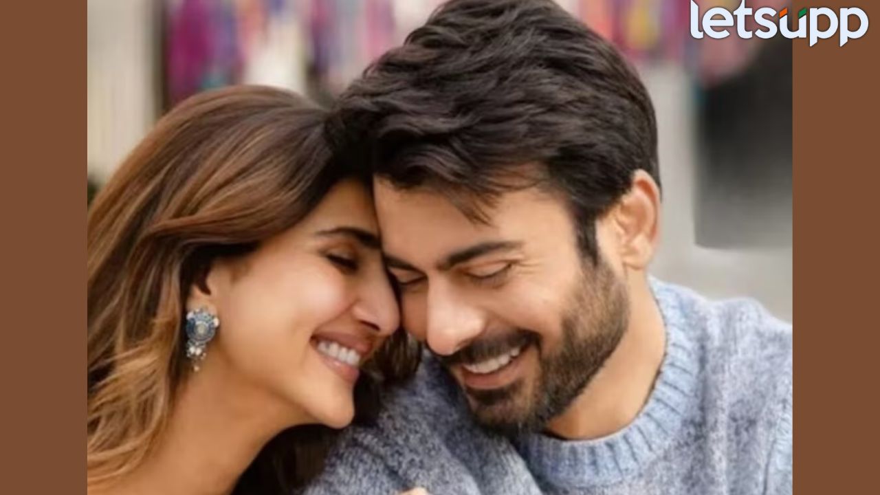 Pakistani Actor Film Abir Gulal