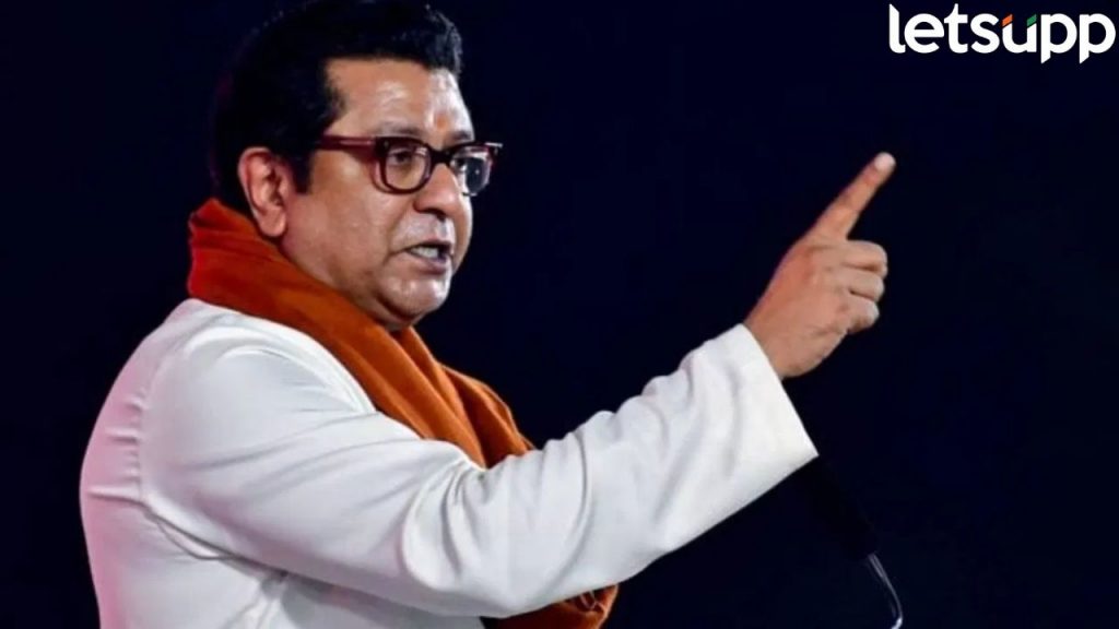 Raj Thackeray (1)