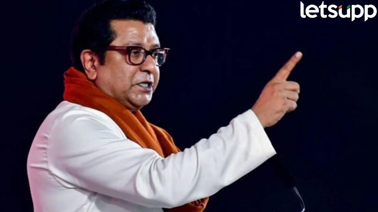Raj Thackeray (1)