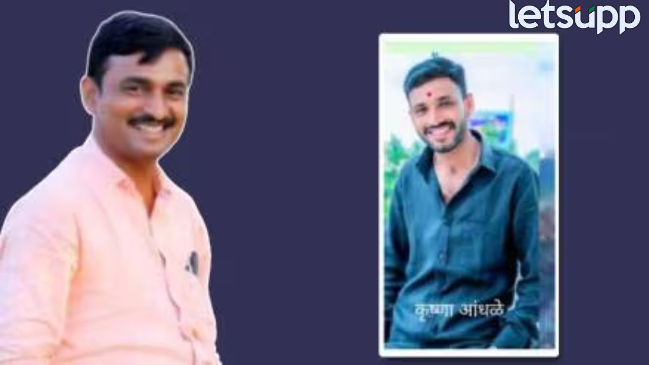 कृष्णा आंधळे अजूनही फरार… दोन अधिकाऱ्यांची SIT मध्ये नियुक्ती, धनंजय देशमुख यांची माहिती Santosh Deshmukh Murder (1)