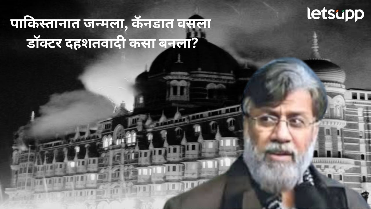 Tahawwur Hussain Rana