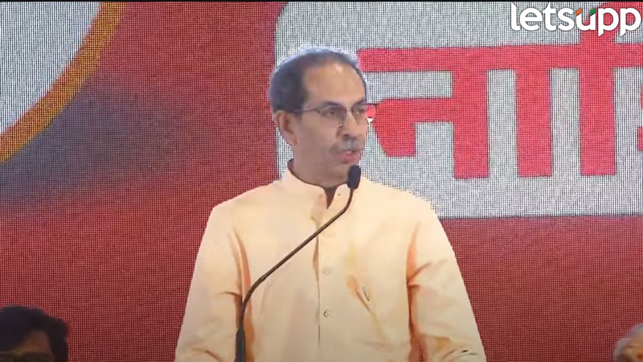 Uddhav Thackeray (10)