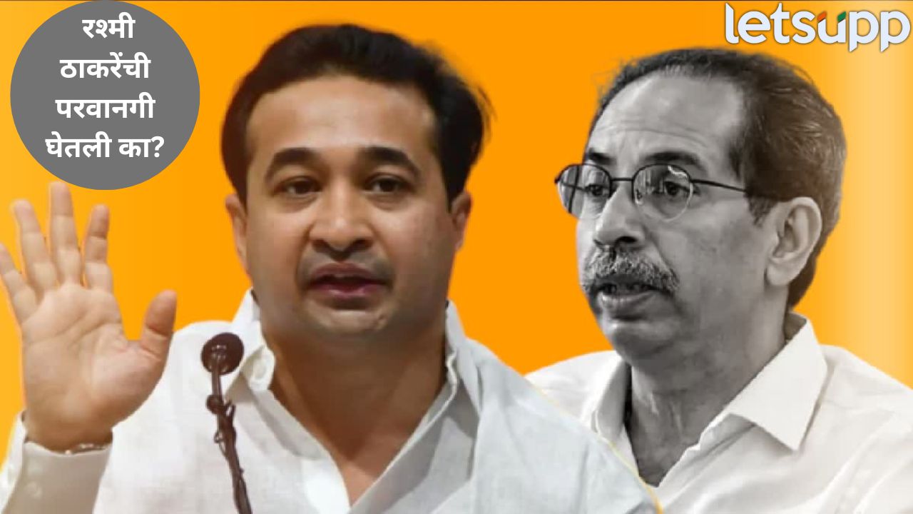 Uddhav Thackeray (12)