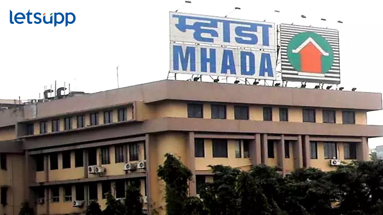 mhada news