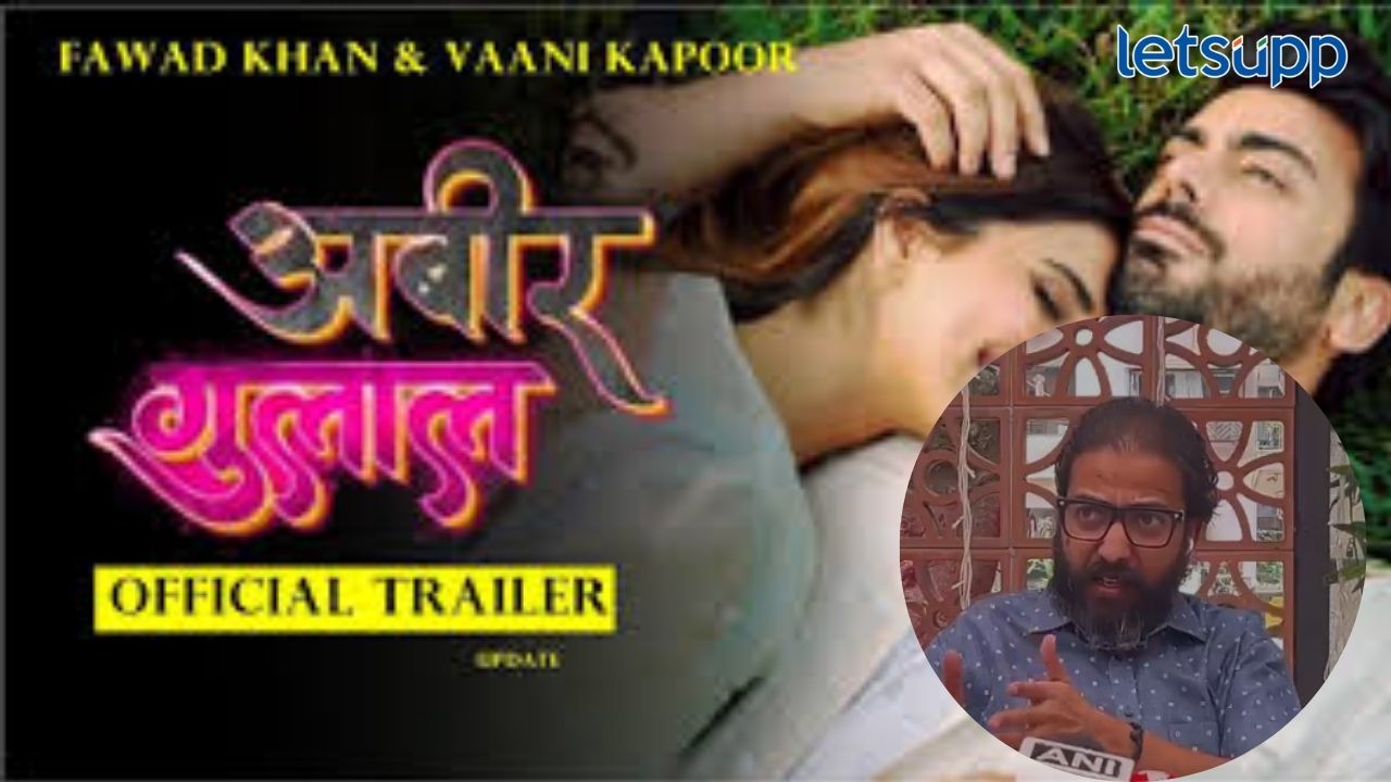 चित्रपट प्रदर्शित करुनच दाखवा, खुलं चॅलेंज; पाकिस्तानी चित्रपटावरुन मनसे आक्रमक Untitle (3)