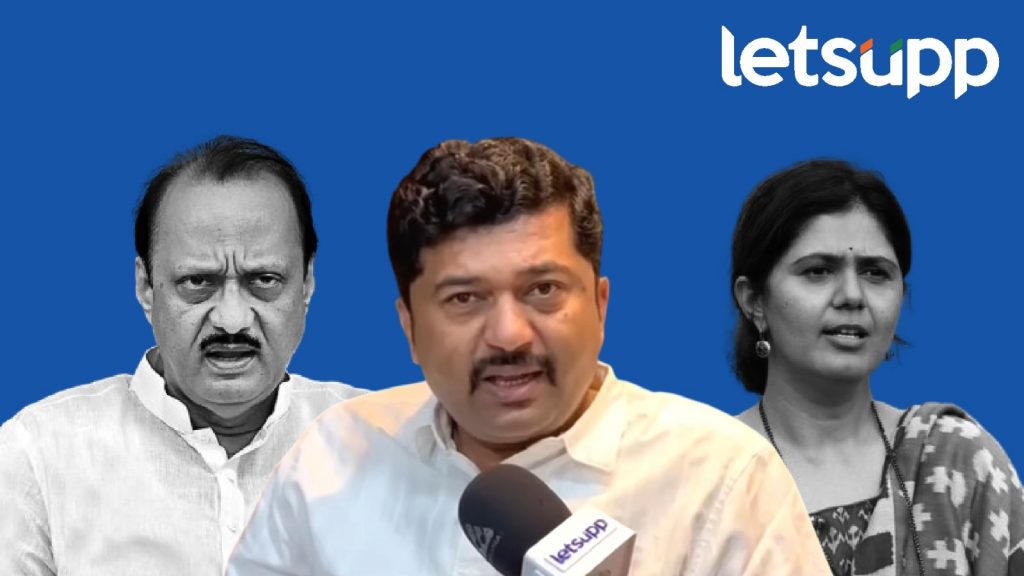 WhatsApp Image 2025 04 19 At 9.53.01 PM