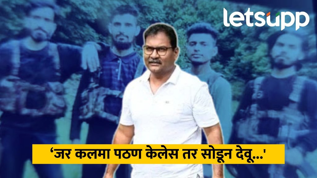 WhatsApp Image 2025 04 23 At 4.08.28 PM