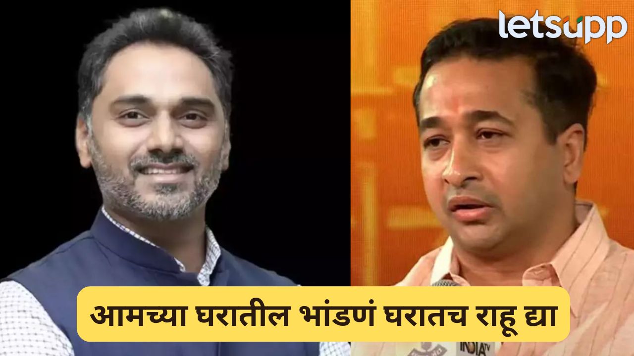 वंदनीय बाळासाहेबांचे आदेश… राणे आणि कदम कुटुंबात संघर्ष, योगेश कदमांनी केला मोठा खुलासा Yogesh Kadam