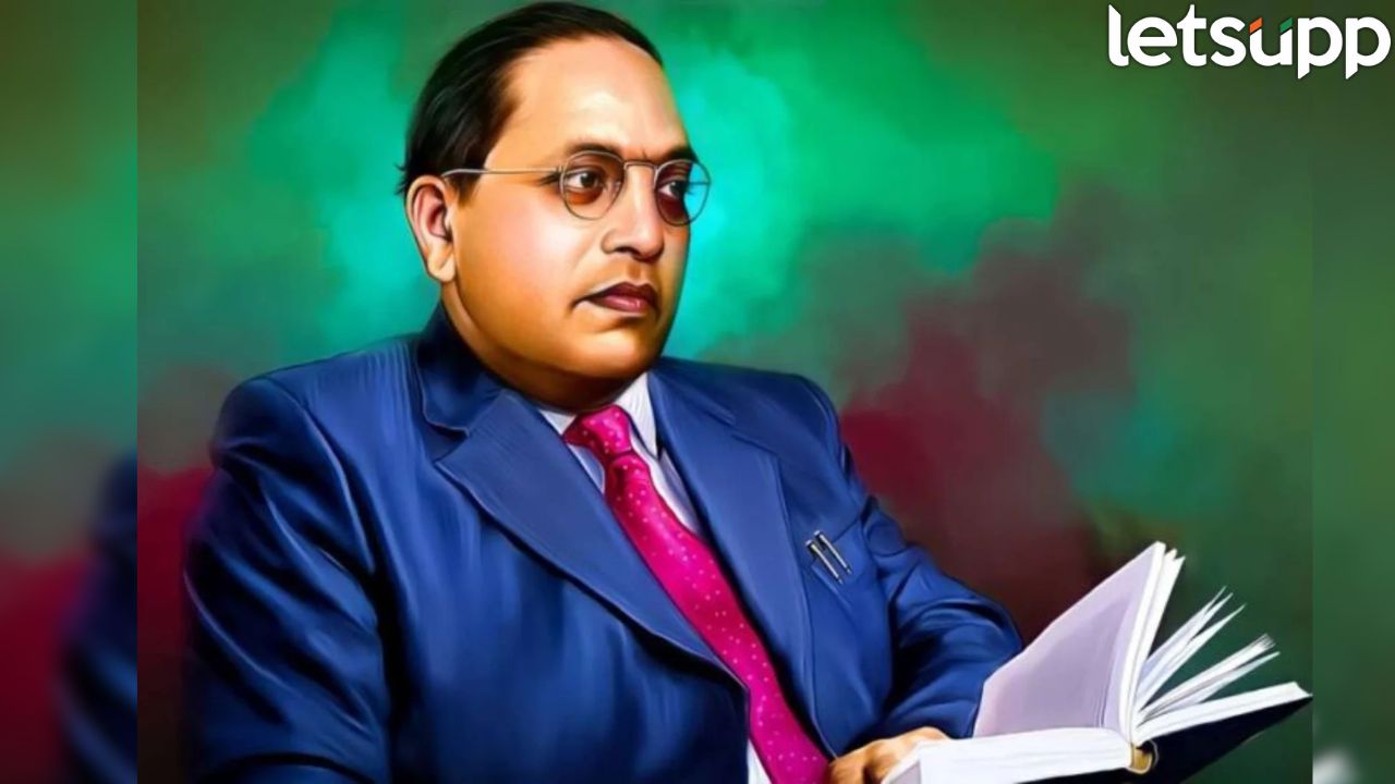 Dr Babasaheb Ambedkar