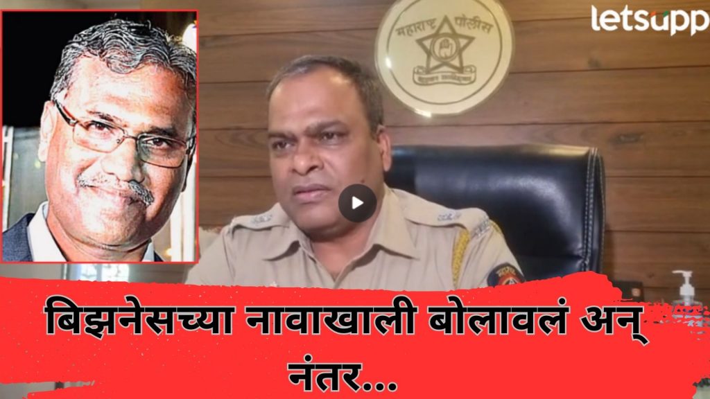 Letsupp Image   2025 04 15T162934.057