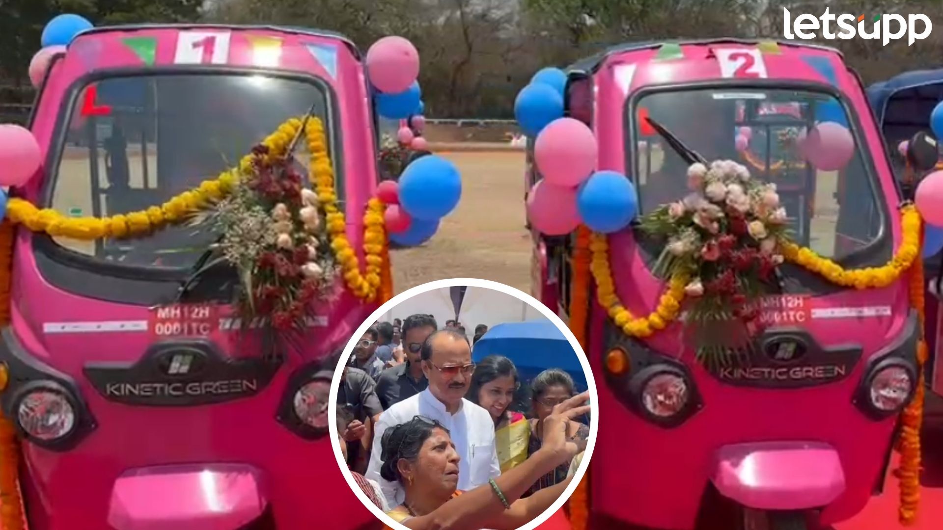 Letsupp Image   2025 04 21T154344.833