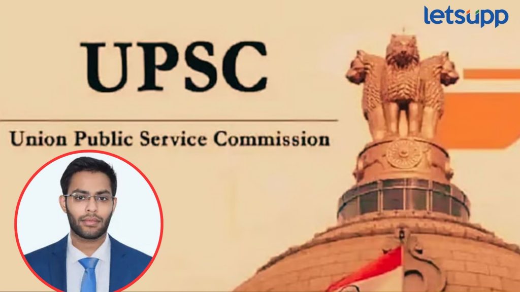 Letsupp Image   2025 04 22T144223.398