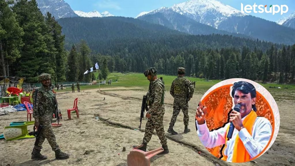 Letsupp Image   2025 04 30T114553.430