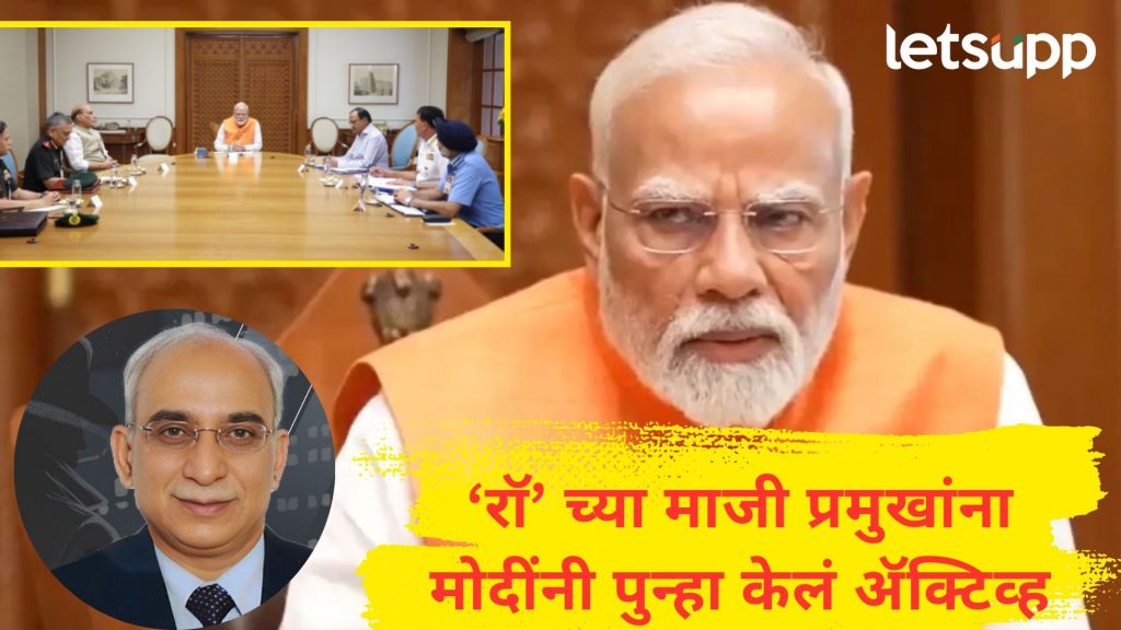 Letsupp Image   2025 04 30T135408.783