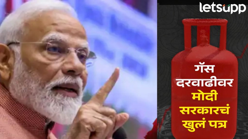 Letsupp Image (84) (2)