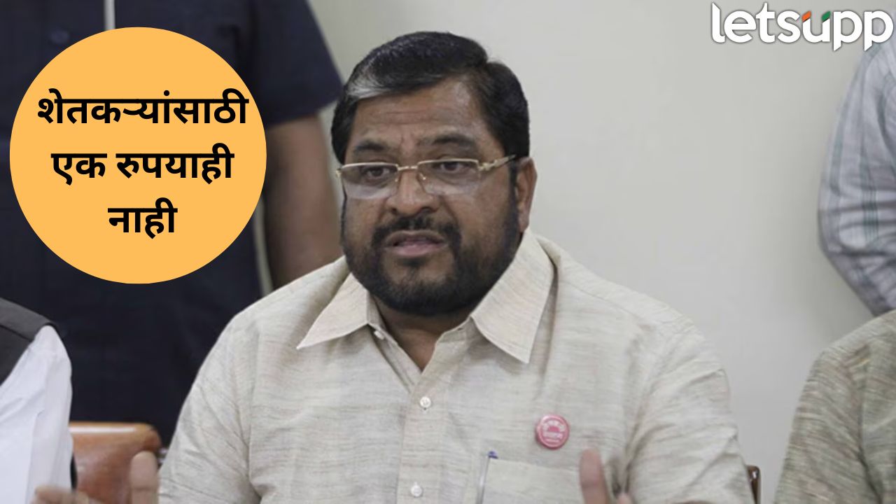 एक वाटी आमरस अन् मोदक खाण्यासाठी दीड कोटी, शेतकऱ्यांना 1 रूपयाही नाही; राजू शेट्टी आक्रमक _raju Shetty (1)