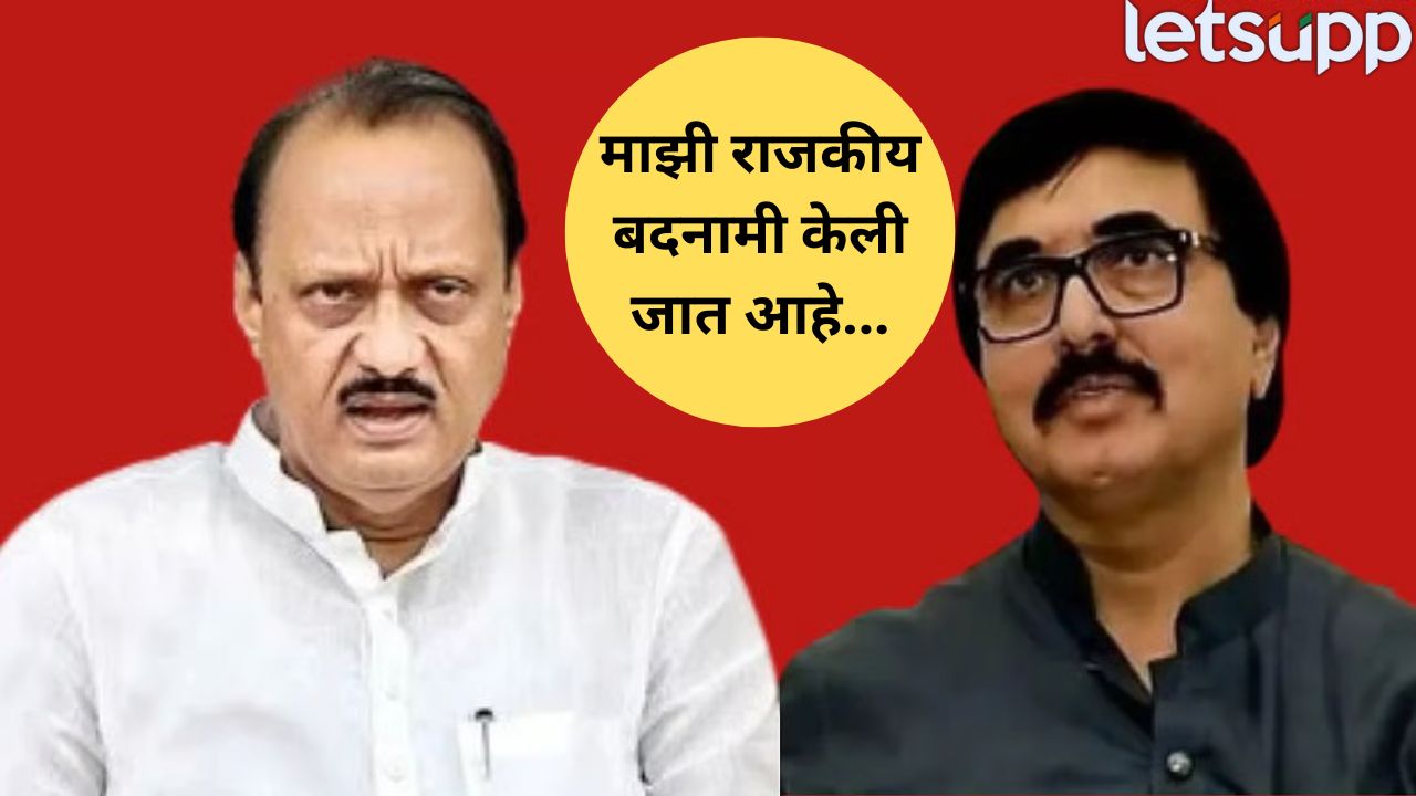 Ajit Pawar (13)