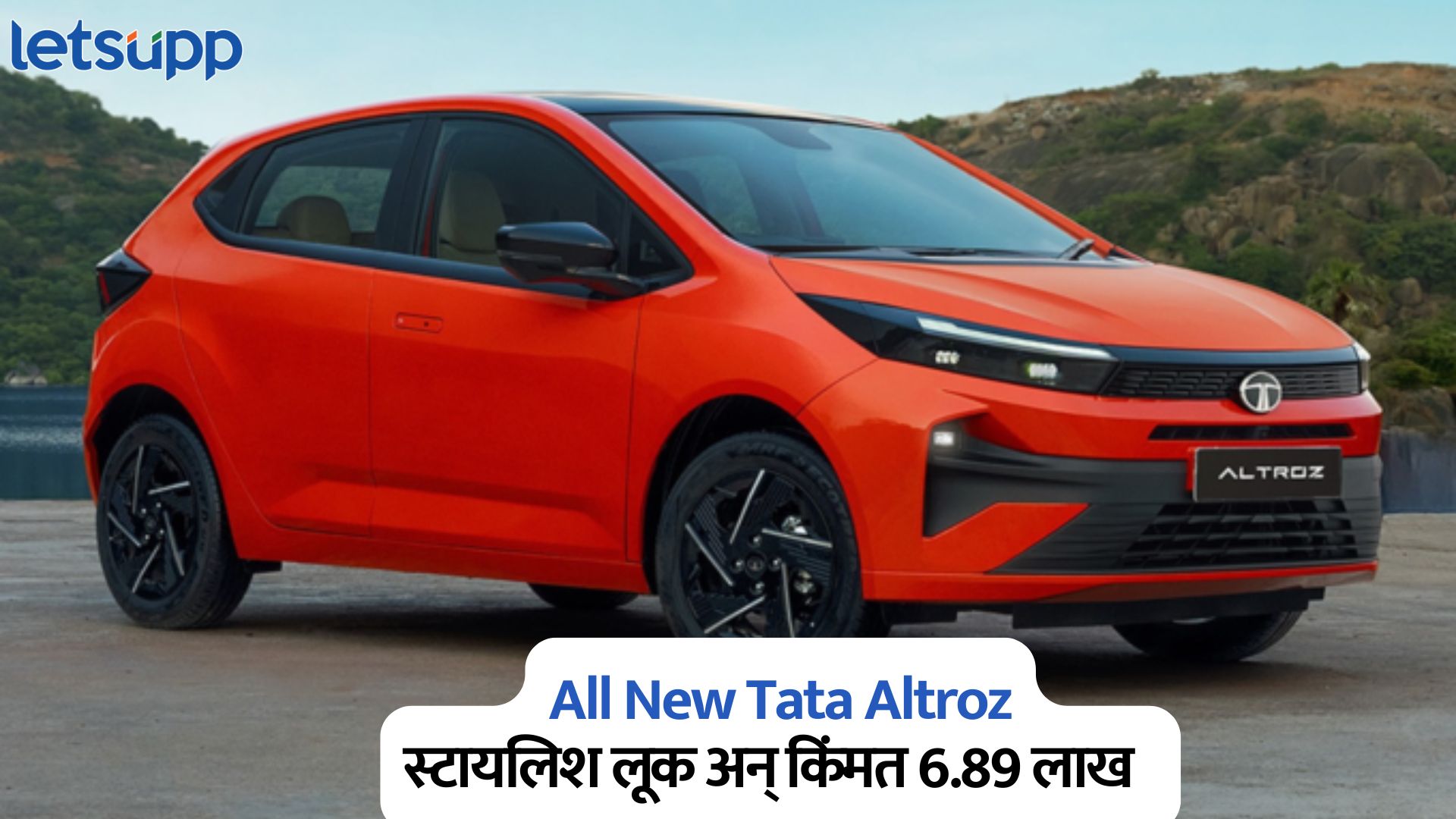 All New Tata Altroz