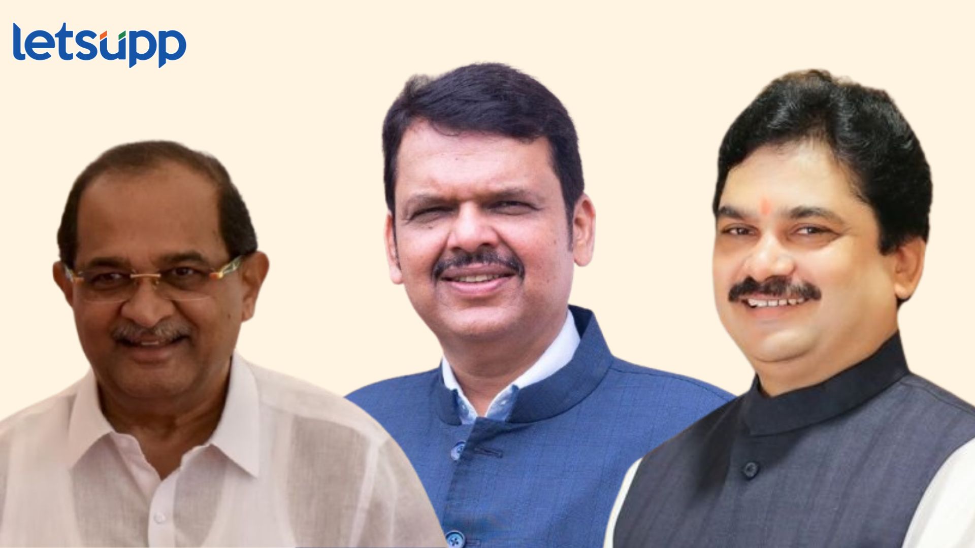 BJP Ahilyanagar President