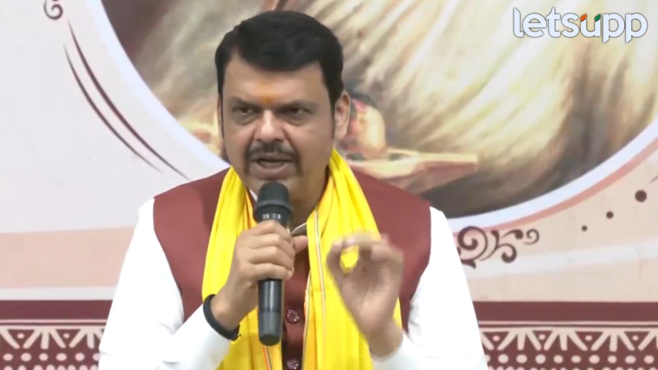 CM Devendra Fadanavis