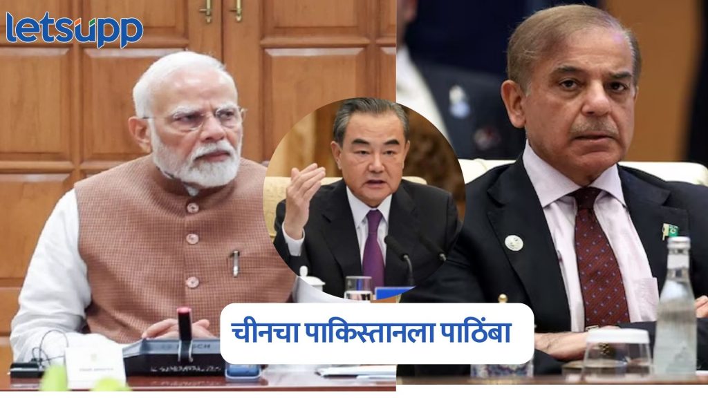 China On India Pakistan War