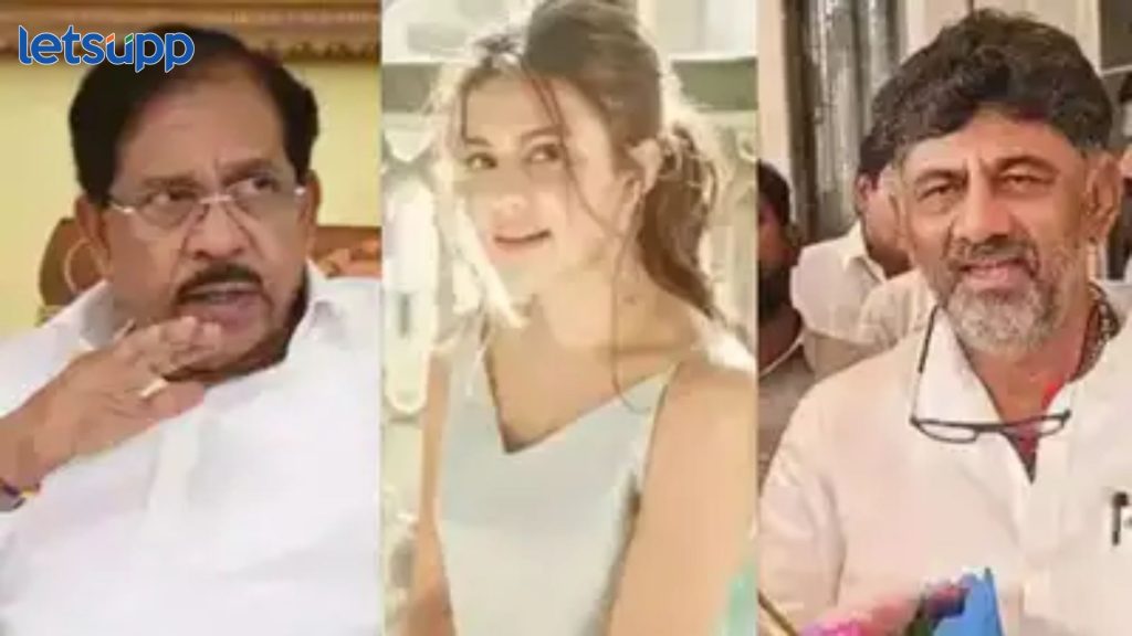 DK Shivakumar On G Parameshwara