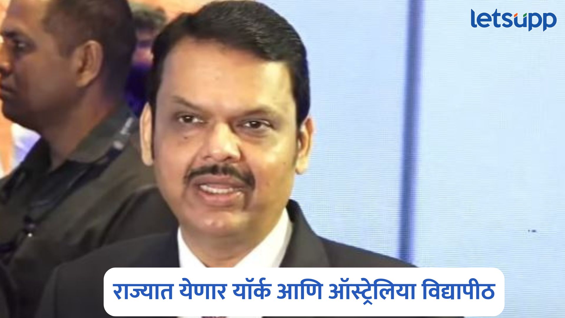 Devendra Fadnavis