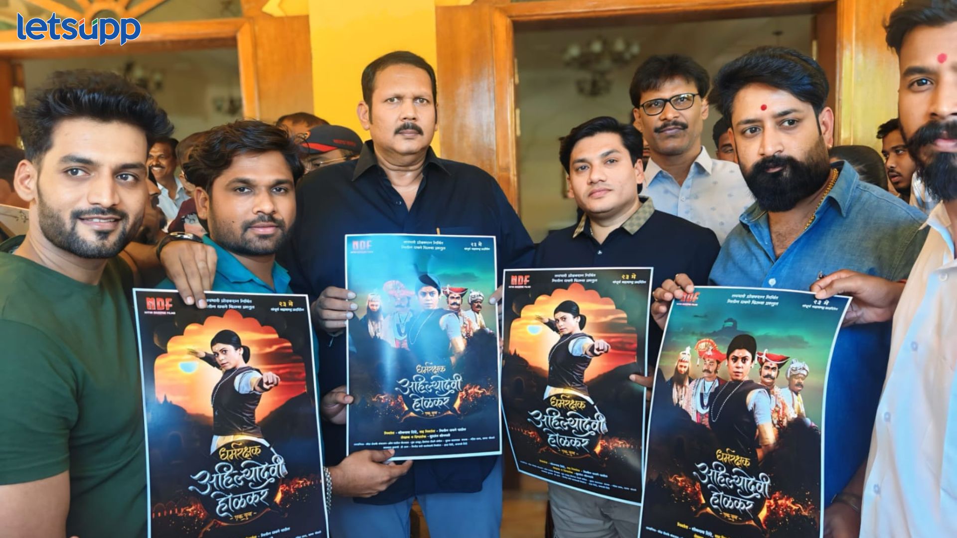 Dharmrakshak Ahilyadevi Holkar