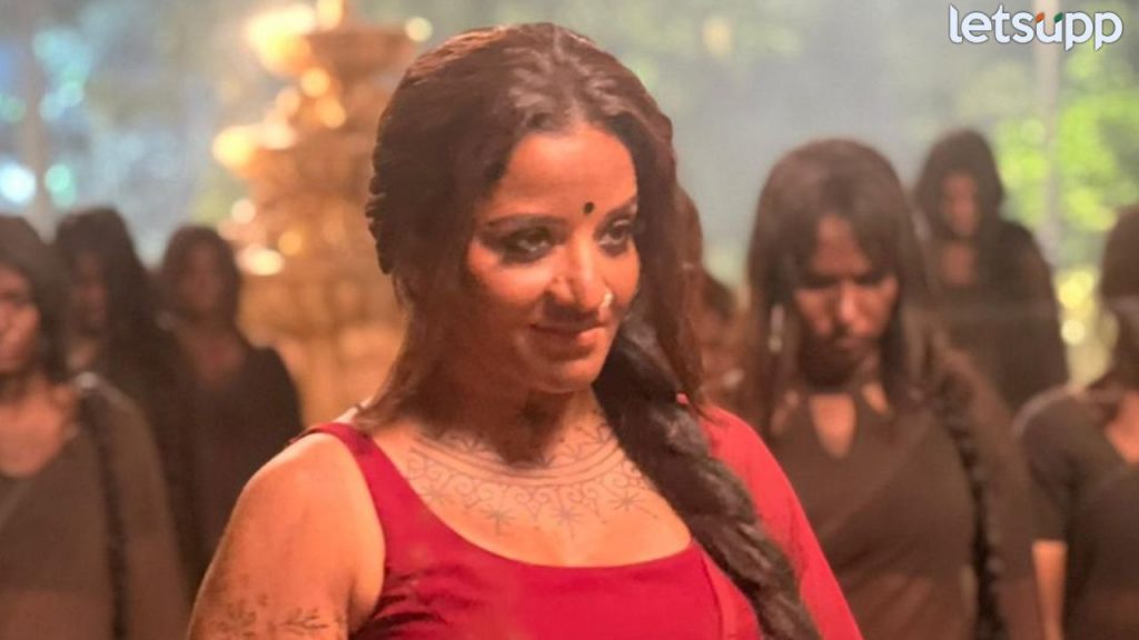 Entertainment News (12)