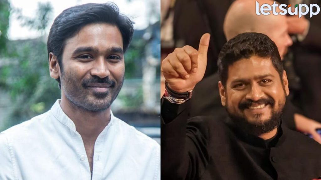 Entertainment News (14)