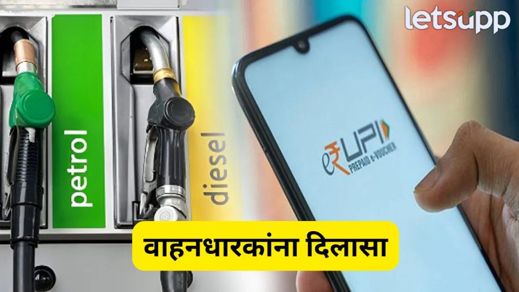 India Pakistan War (1)