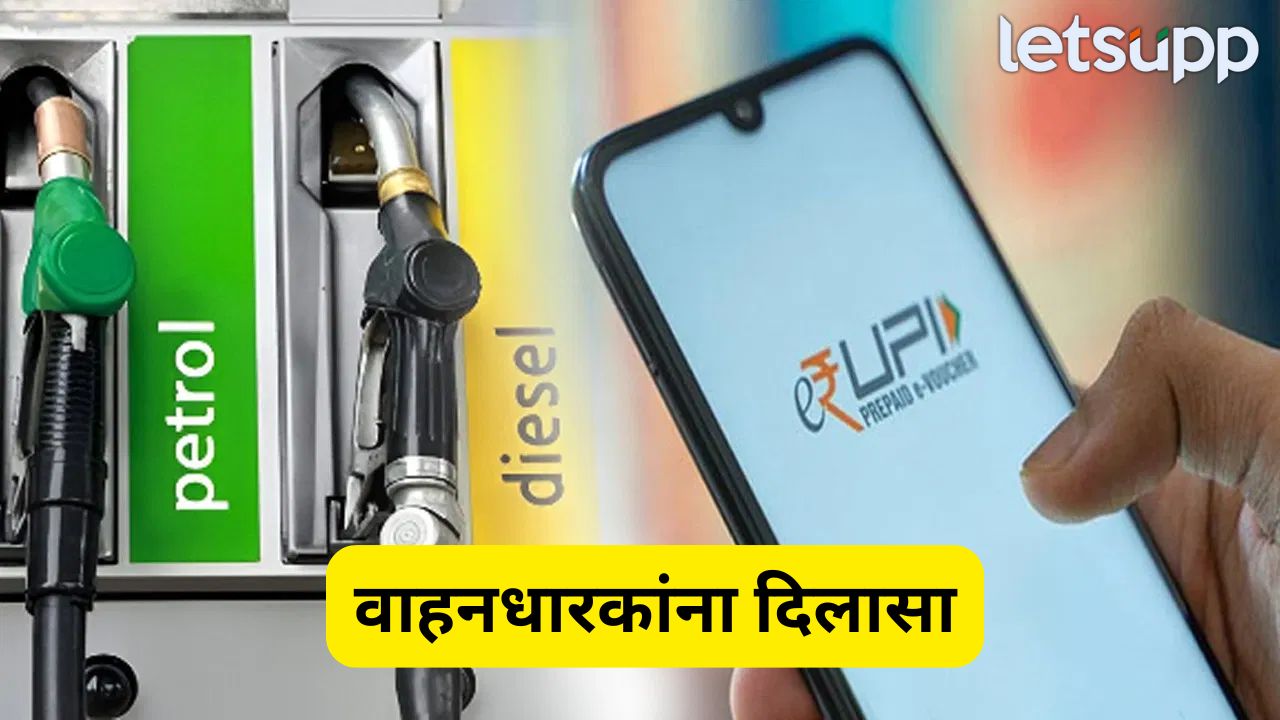 India Pakistan War (1)