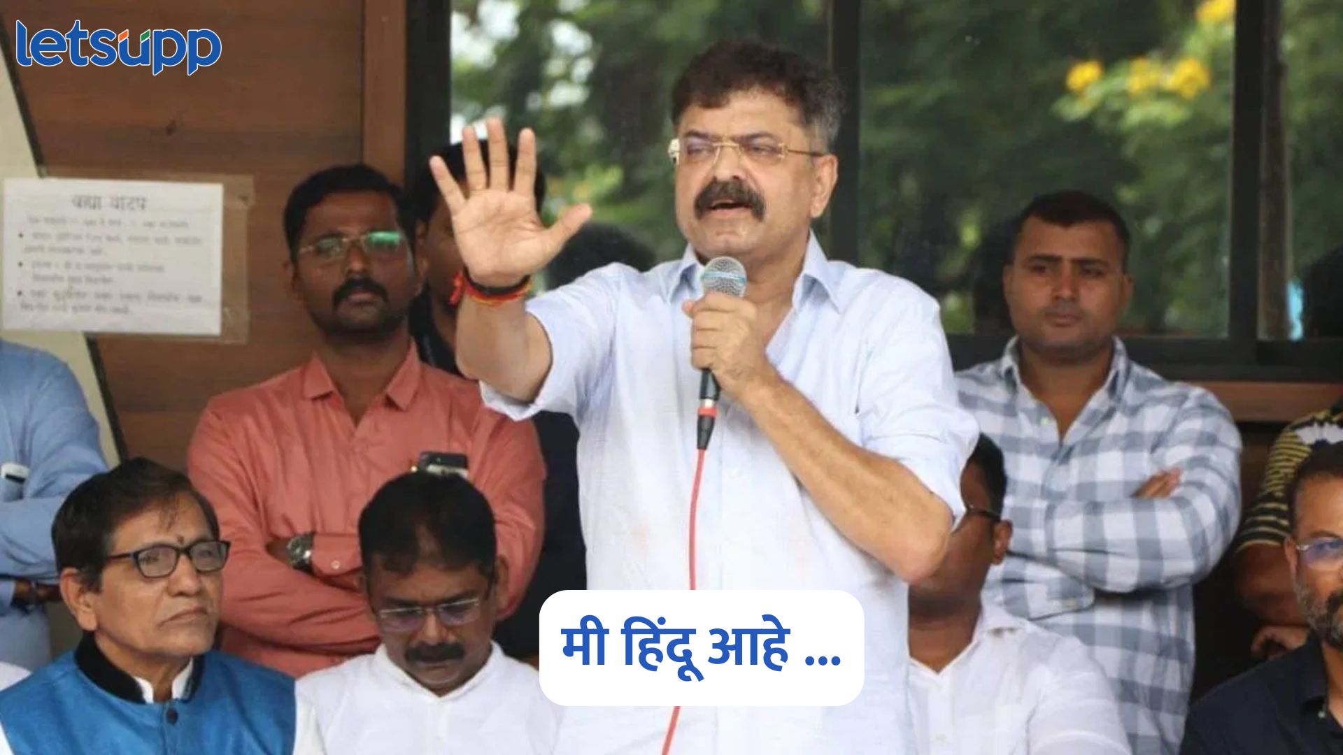 Jitendra Awhad On Prakash Mahajan