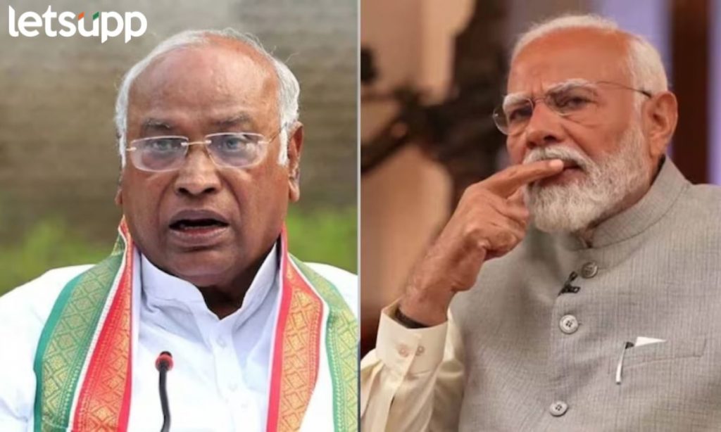 Mallikarjun Kharge