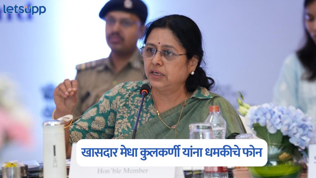 Medha Kulkarni On Shekhar Charegaonkar