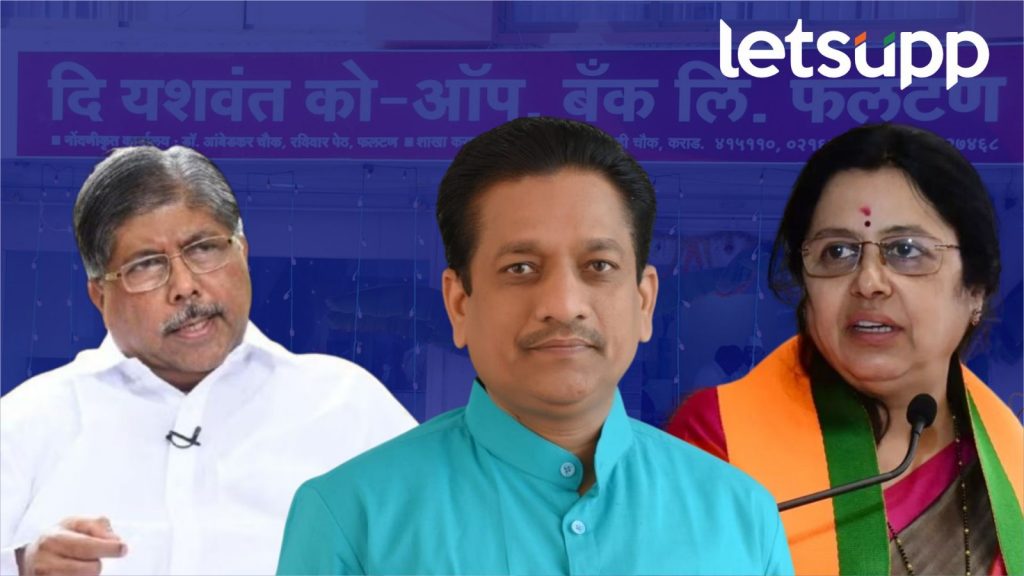 MP Medha Kulkarni aggressive against a BJP leader