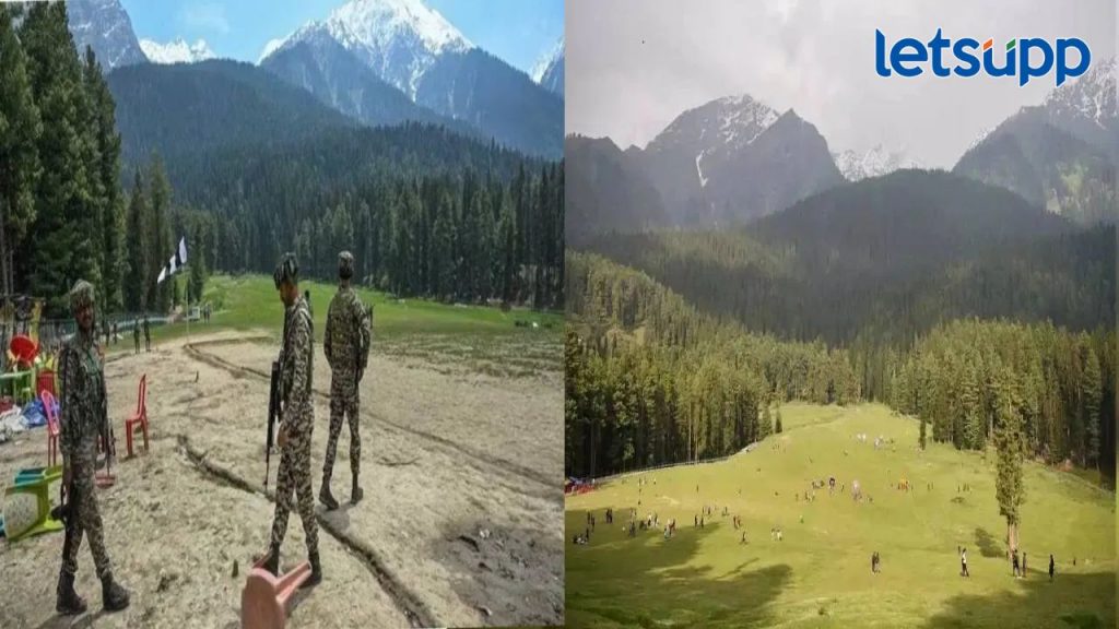 मोठी बातमी! पहलगाम हल्ल्यात पाकच्या कटाचे पुरावे मिळाले; NIA च्या अहवालात मोठा खुलासा