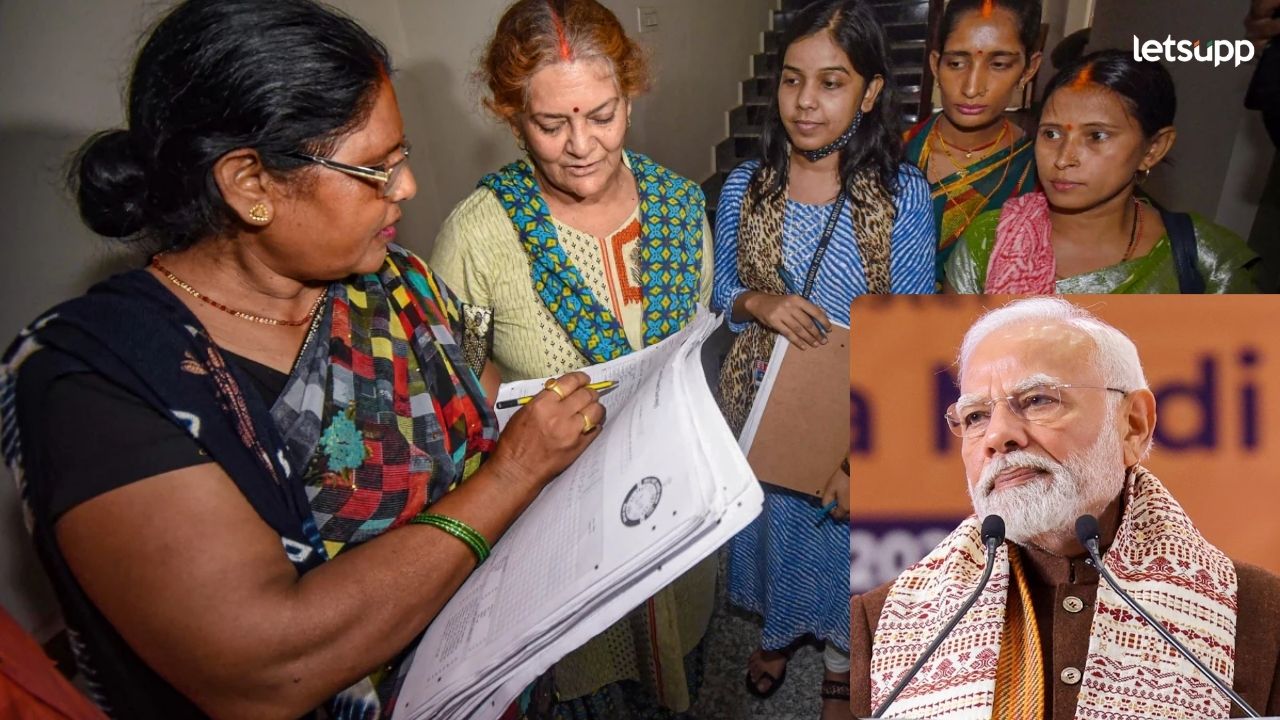 सरकारने अचानक जातीनिहाय जनगणना करण्याचा निर्णय का घेतला?, वाचा, आतली 'खास' बातमी