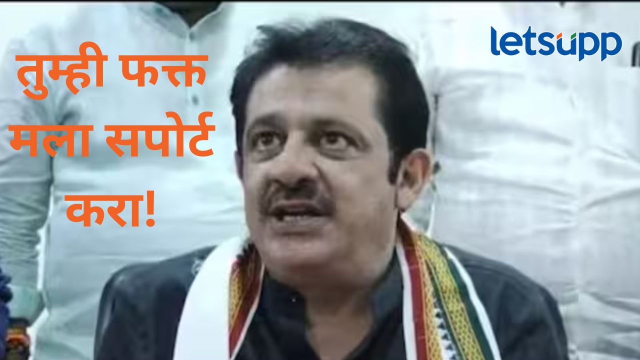 Video : मोदीजी मला एक आत्मघातकी बॉम्ब द्या, मी पाकिस्तानात जाऊन..काँग्रेस मंत्र्यांच मोठं विधान