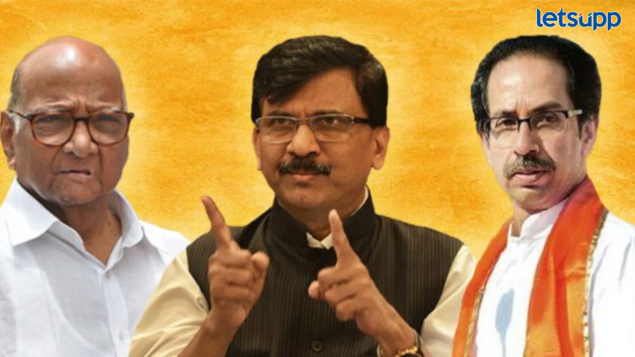 युतीसाठी उद्धव ठाकरे महाविकास आघाडी सोडणार?, खासदार संजय राऊतांचा मोठा गौप्यस्फोट