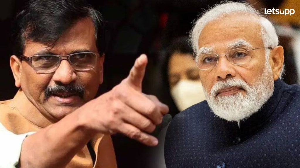 विरोधकांचे पक्ष फोडून त्यांना तुरुंगात टाकता; पाकिस्तानसमोर मात्र....राऊतांचा पंतप्रधान मोदींवर घाव