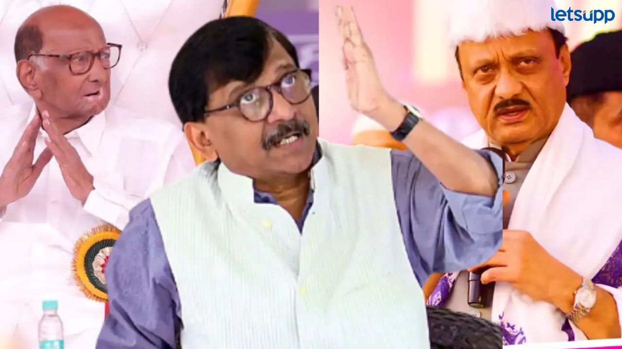 अजित पवारांना शरद पवार राजकीयदृष्ट्या कधीच....संजय राऊतांचं खळबळजनक राजकीय विधान