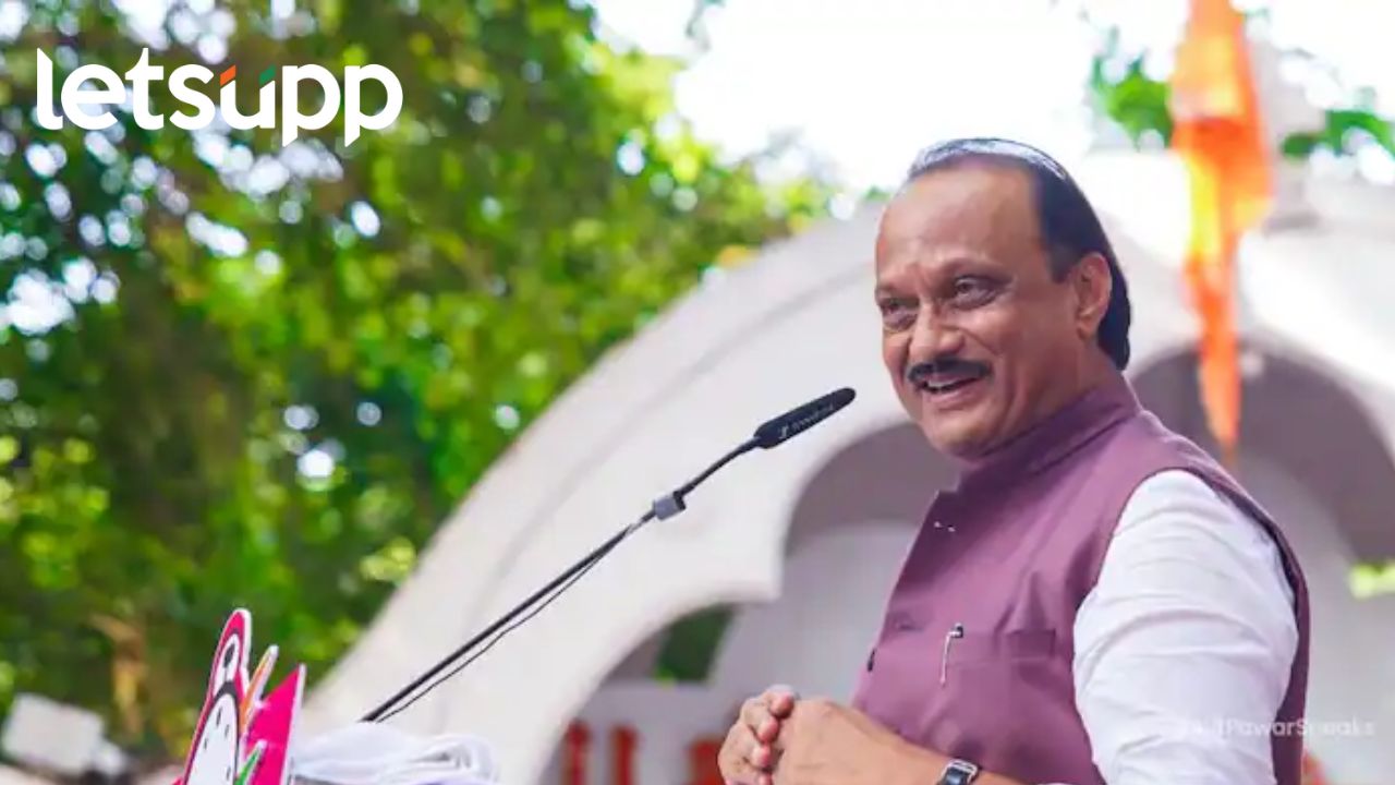 शाल टॉवेल इतकीच शाल आणली का?, महाराष्ट्र टेक लर्निंग वीक उद्घाटनात अजित पवारांची टोलेबाजी