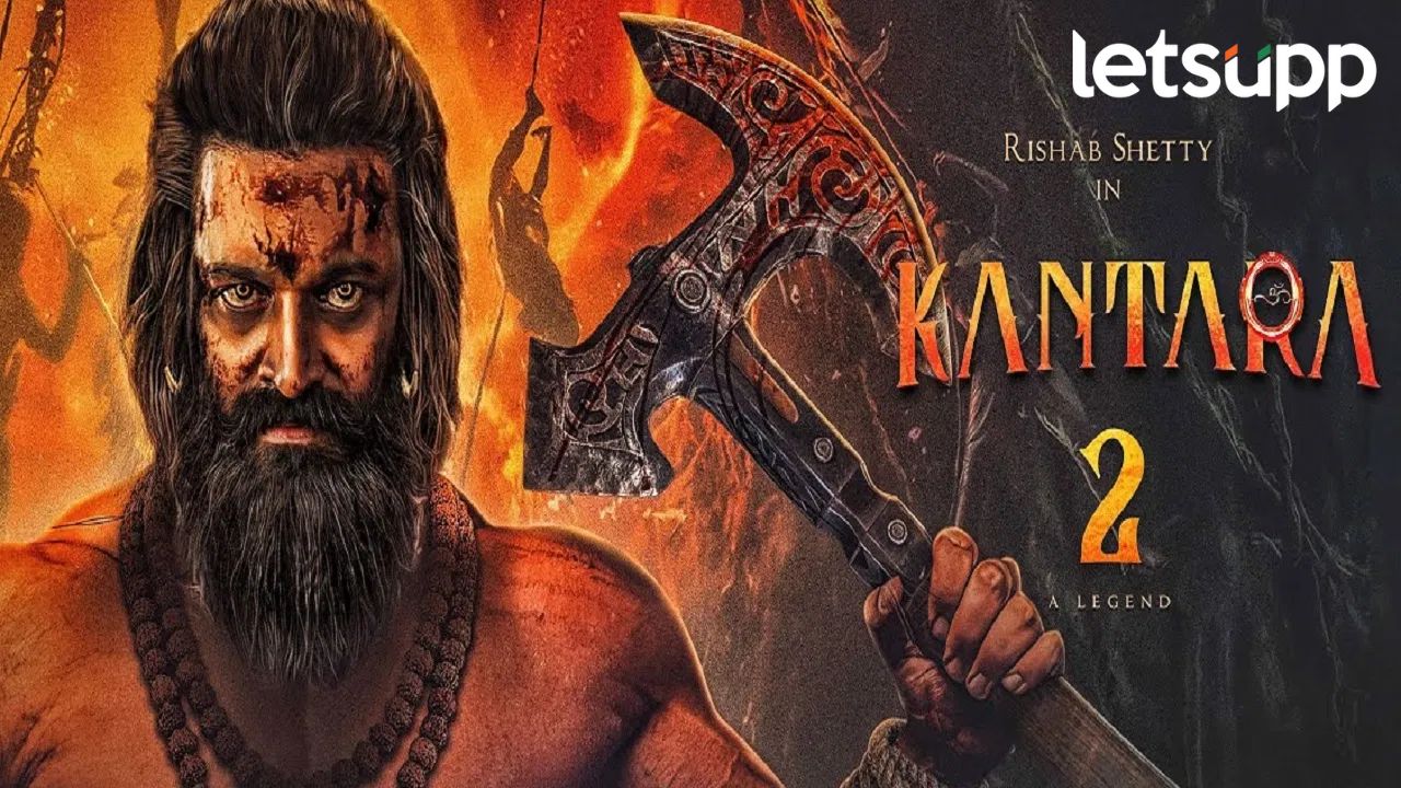 'कांतारा 2' सिनेमाच्या शुटिंग दरम्यान ज्यूनियर अभिनेता एमएफ कपिलचं निधन, काय घडलं?