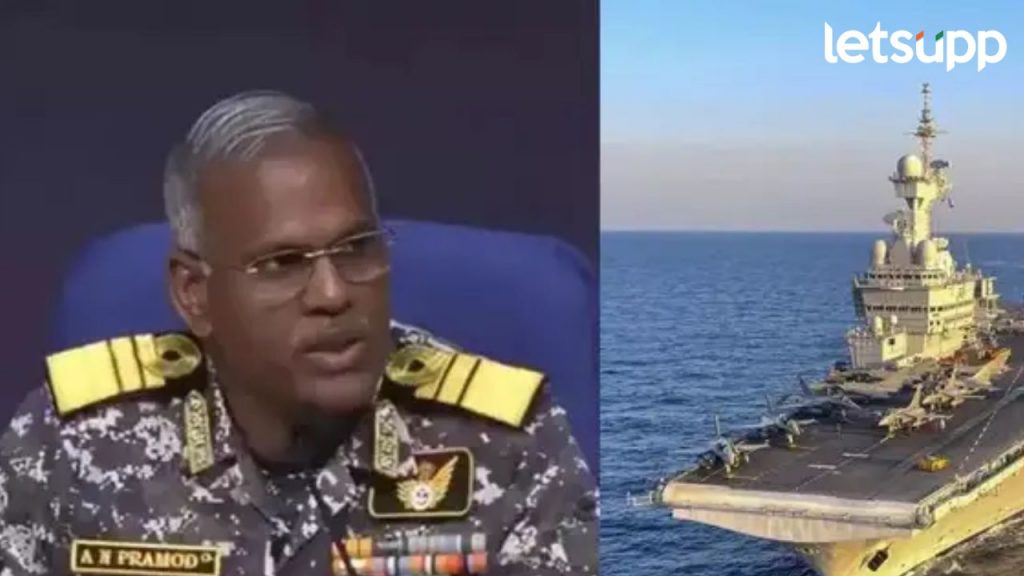 ...तर पाकिस्तानला काय उत्तर मिळेल हे त्याला माहीत आहे; भारतीय नौदलाने हवाच काढली