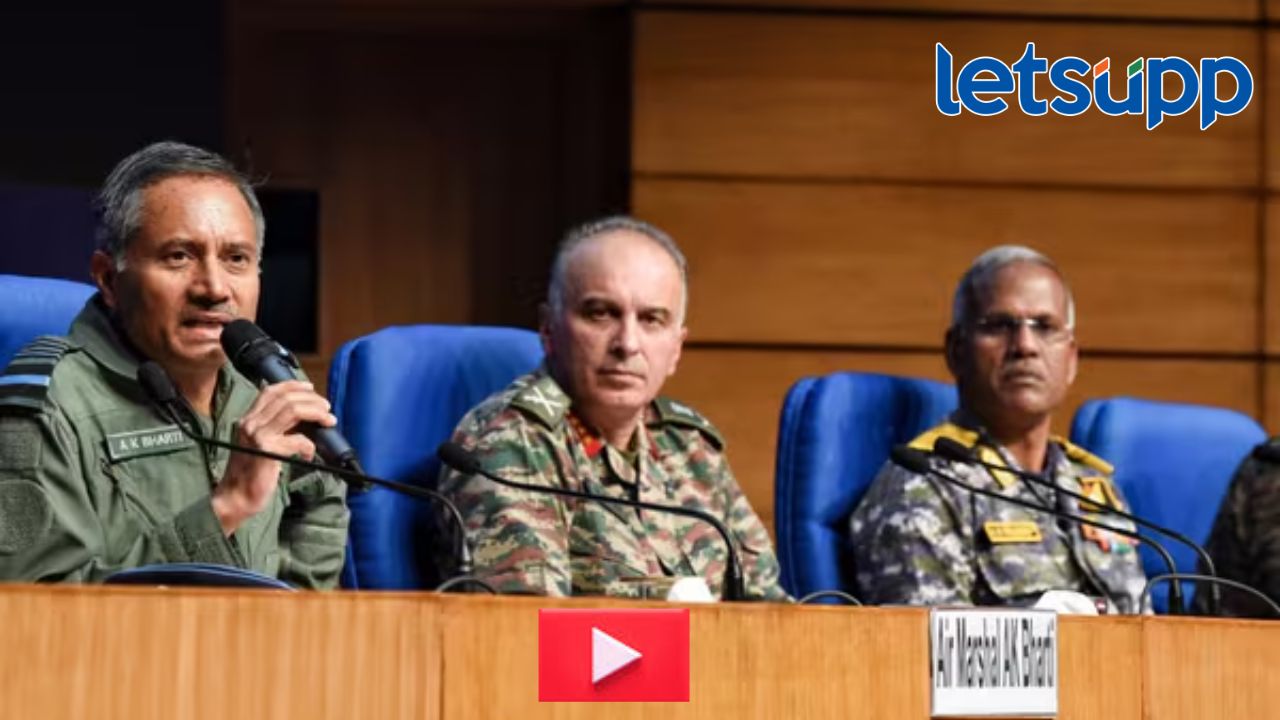 Video : दहशतवाद्यांच्या लढाईला पाकिस्तानने स्वतःची लढाई केली; सैन्य दलाच्या पत्रकार परिषदेतून 'वार'