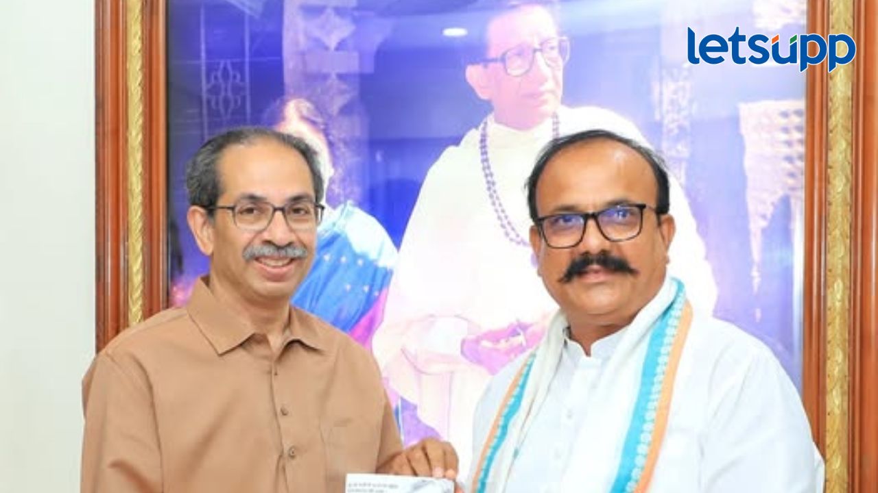 येणाऱ्या निवडणुका 'मविआ' सोबत लढवणार का?, उद्धव ठाकरेंच्या भेटीनंतर सपकाळांनी दिली 'ही' माहिती