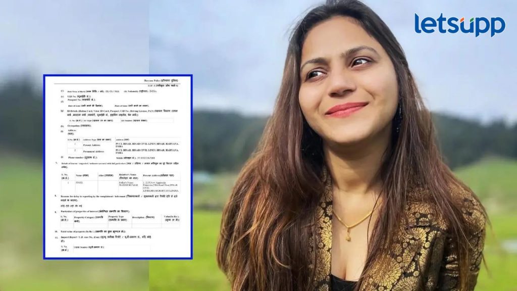 मोठी बातमी! प्रसिद्ध युट्युबर ज्योती मल्होत्राला अटक; पाकिस्तानसाठी हेरगिरी केल्याच्या आरोप