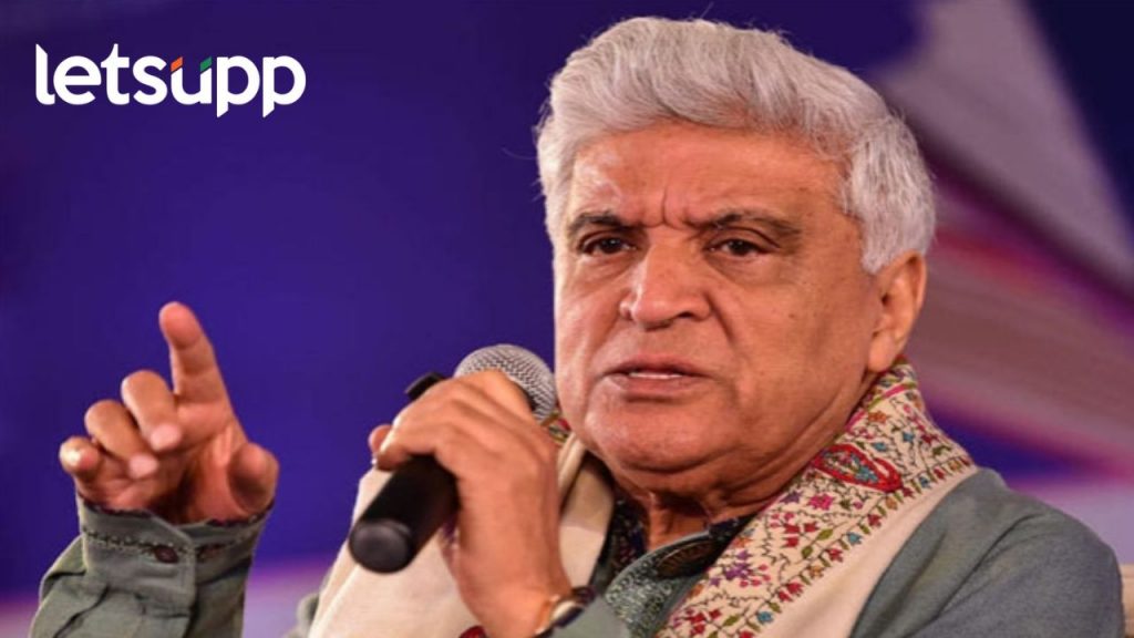 ...तर मी नरकात जाणं पसंत करेल; पाकिस्तानचा उल्लेख करत जावेद अख्तर असं का म्हणाले?